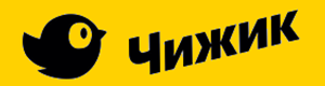 Чижик