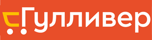 Гулливер